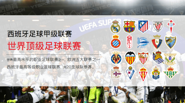 详解棒球规则中的球衣颜色冲突规定及主场浅色客场深色的传统