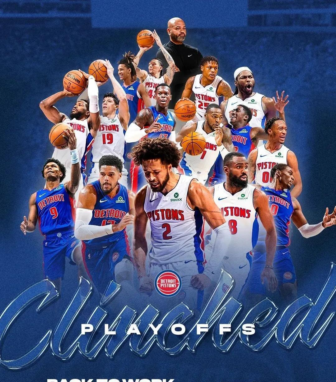 半年DAU破百万、巨人股价飙涨，它为何能撬动Party Game新版图？