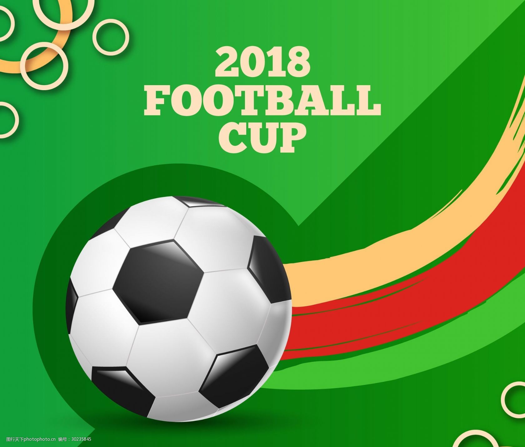 篮球CBA球队球员心理训练加强